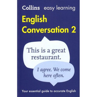 DKTODAY หนังสือ COLLINS EASY LEARNING ENGLISH CONVERSATION 2 (2ED)