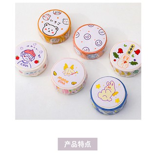 เทปตกแต่ง3เมตร เทปลายการ์ตูน วาชิเทป ตกแต่งไดอารี่ สมุดโน้ต WashiTape Masking Tape  สไตล์เกาหลี เครื่องเขียนน่ารัก