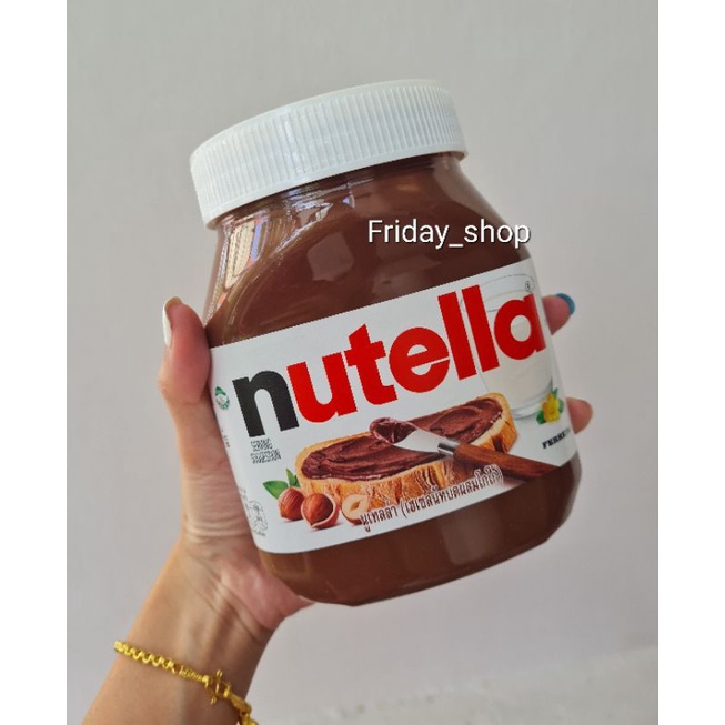 พร้อมส่ง Nutella นูเทลล่า ขนาด 680g. ราคาดีสุดคุ้ม
