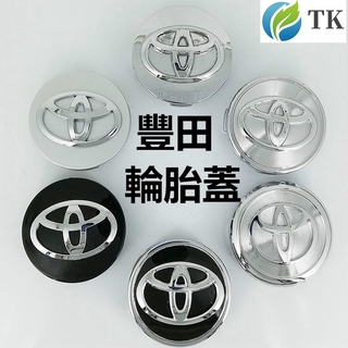 ฝาครอบดุมล้อรถยนต์ สําหรับ Toyota ALTIS RAV4 CAMRY VOIS YARIS RAV4