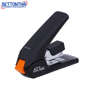 Deli 0465 Heavy-duty Stapler เครื่องเย็บกระดาษ 60 แผ่น รุ่นประหยัดแรง (คละสี) ที่เย็บกระดาษ เครื่องเย็บ แม็ค แม็ก