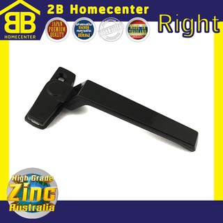 มือจับบานกระทุ้ง มือจับล็อคบานหน้าต่าง (จับขวา) สีดำ 2Bhomecenter NO.700BL(R)