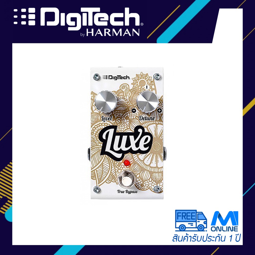 เอฟเฟคกีต้าร์ DigiTech Luxe AntiChorus Polyphonic Detune Effect Pedal