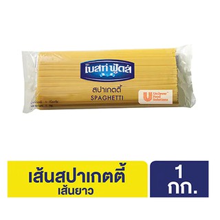 สปาเกตตี้ ตราเบสท์ฟู้ดส์ 1 กิโลกรัม