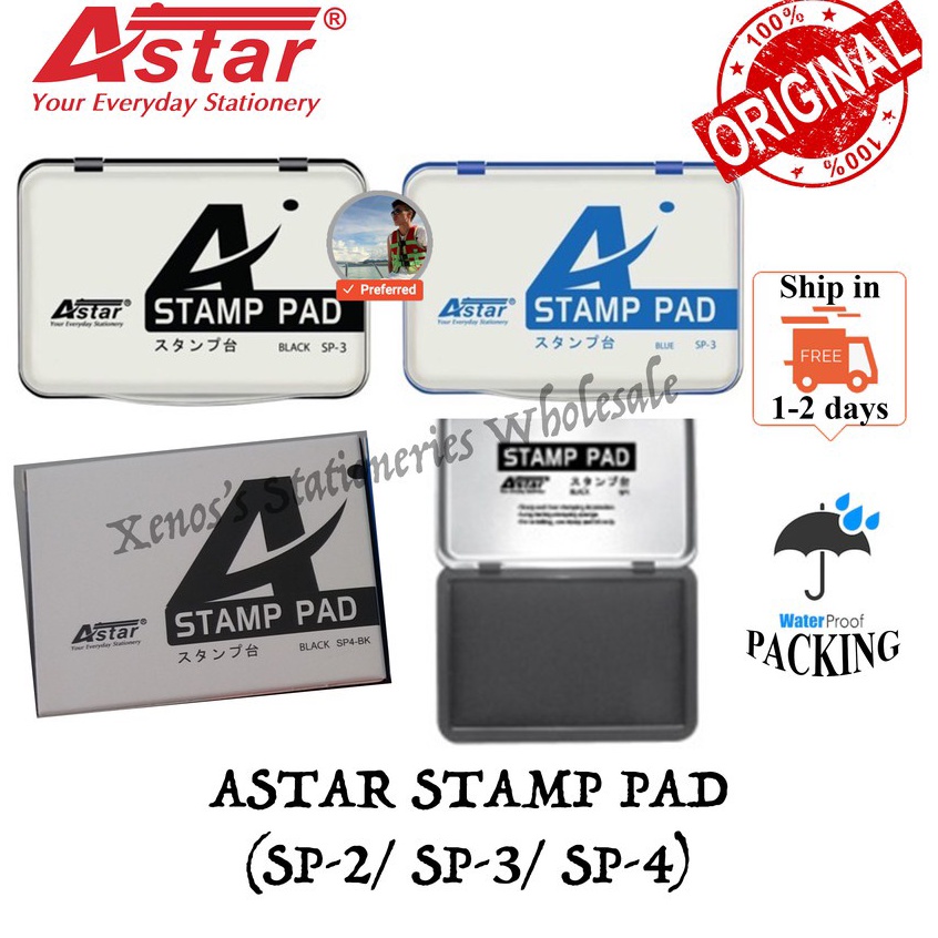 ASTAR STAMP PAD (SP-2 / SP-3 / SP-4)