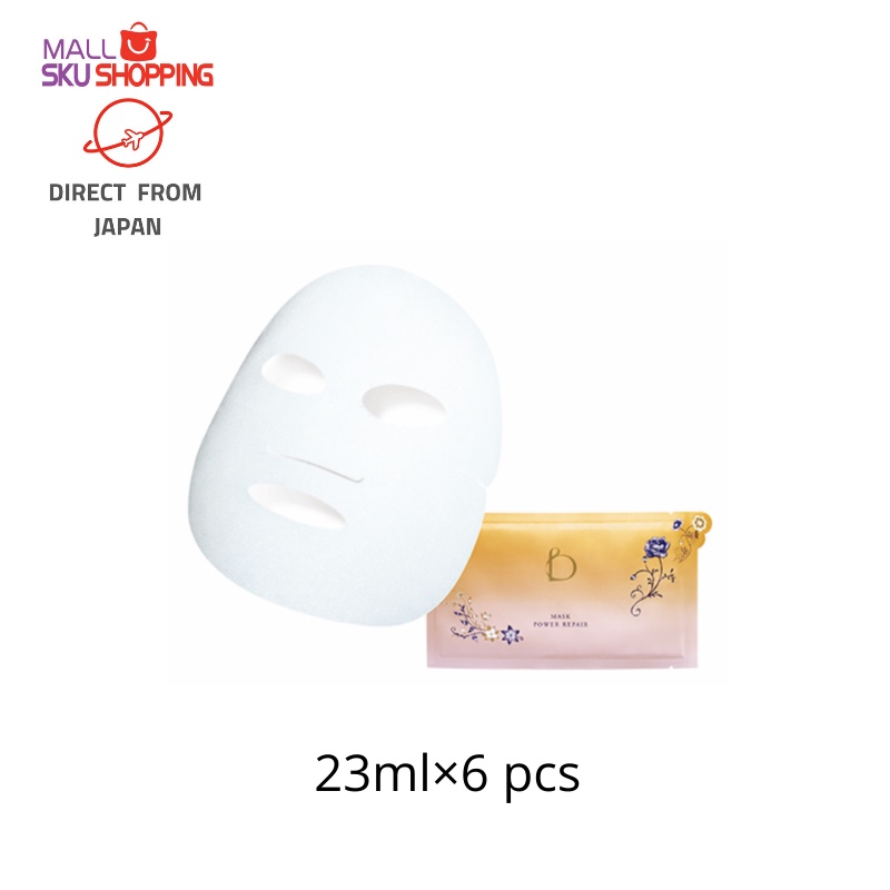 BENEFIQUE  SHISEIDO Mask Power Repair ＰＷ 23ml×6 pcs whitening beauty cream mask  skin care / direct from Japan