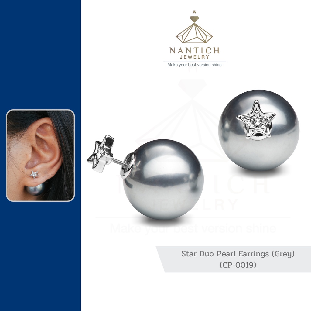 [เครื่องประดับ | ปลอดภัย] ต่างหู คนแพ้ง่าย : Star Duo Pearl Earrings (Grey) (CP-0019) Nantich Jewelry
