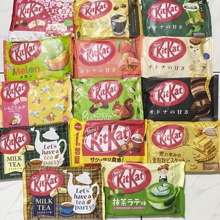 🔥🔥 พร้อมส่ง Kitkat คิทแคทญี่ปุ่น ช็อคโกแลตบาร์  *นำเข้าตู้เย็นก่อนรับประทาน