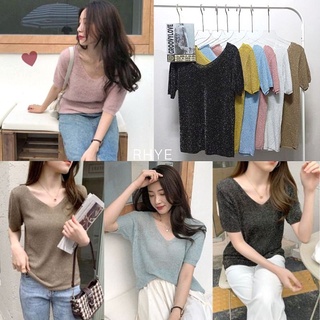 Glitter V-neck Basic Top Knitted🔆เสื้อไหมพรมกลิตเตอร์คอวี ผ้านิ่ม ทรงหลวมนิดๆ