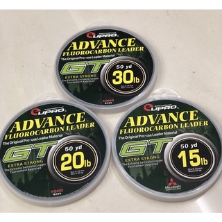 EUPRO Advance Fluorocarbon Leader GT