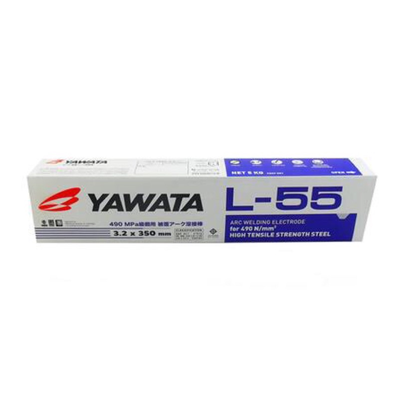 ลวดเชื่อมเหล็ก YAWATA L55 3.2 มม.