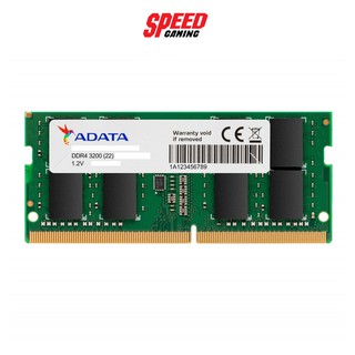 ADATA RAM NOTEBOOK AD4S32008G22-SGN 8GB BUS3200 8*1 DDR4/LIFETIME / By Speed Gaming