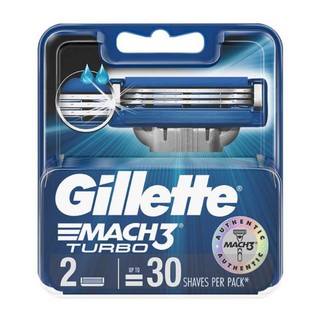 มีดโกนหนวด Gillette Mach3 TURBO Gillette ใบมีดโกน รุ่น Mach 3 Turbo (แพ็ก 2)