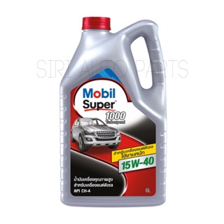 น้ำมันเครื่อง Mobil Super 1000 15W-40 ขนาด 6 ลิตร