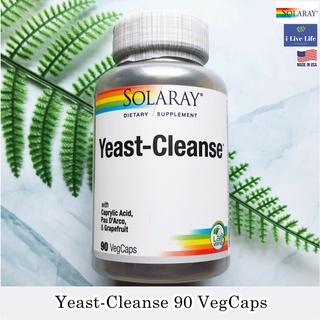 Solaray - Yeast-Cleanse 90 VegCaps ยีนส์คลีนส์