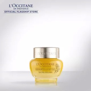 LOccitane Immortelle Divine Eye Balm 15ml ล็อกซิทาน  อิมมอคแตล ดีไวน์ อาย บาล์ม 15 มล.