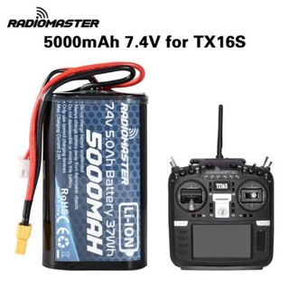 แบตเตอรี่ตรงรุ่น สำหรับ วิทยุ Radio master TX16S,  TX16S battery (ส่งจากประเทศไทย)