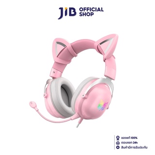 ONIKUMA HEADSET (หูฟัง) X11 (PINK) CAT EARS (3.5MM/RGB)