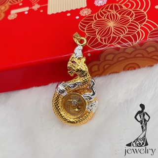 CSJ Jewelry จี้พญานาค เสริมโชคลาภ  จี้พญานาคกังหันหมุนได้ จี้พญานาค เสริมโชคลาภ  แถมถุงทอง