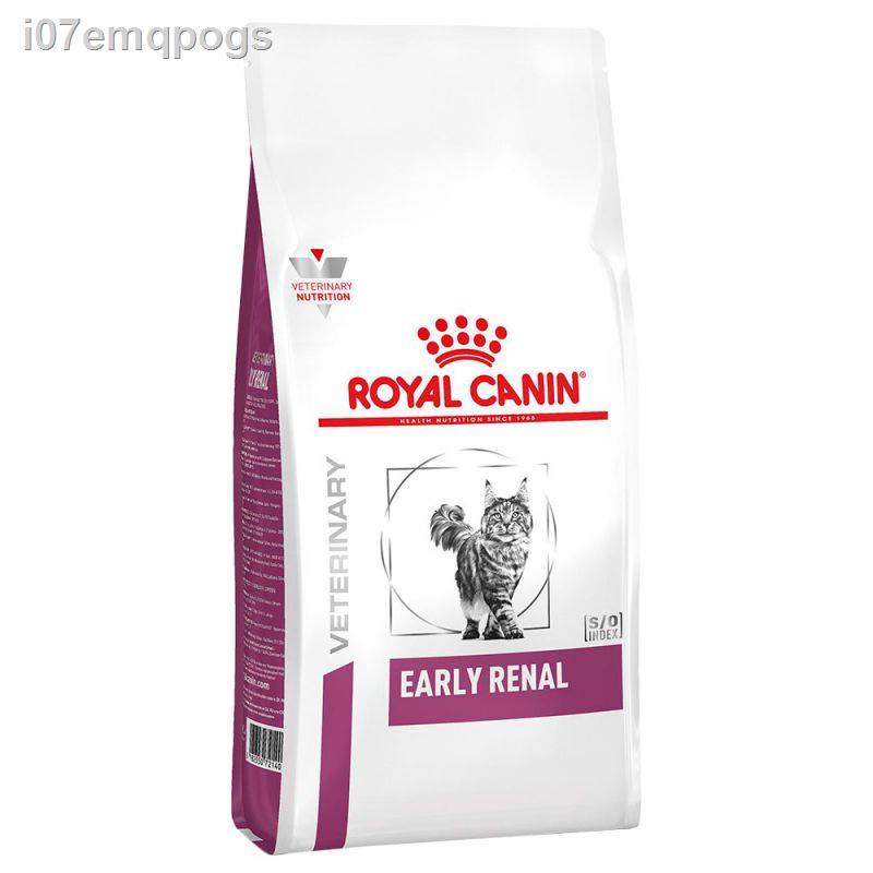 ▽Early Renal Cat  6 kg. อาหารประกอบการรักษาโรคชนิดเม็ด แมวโรคไตระยะเริ่มต้น