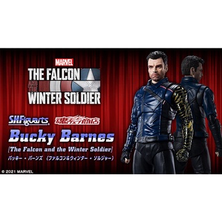 S.H.Figuarts Bucky Barnes (Falcon &amp; Winter Soldier) : P-Bandai#4573102608741