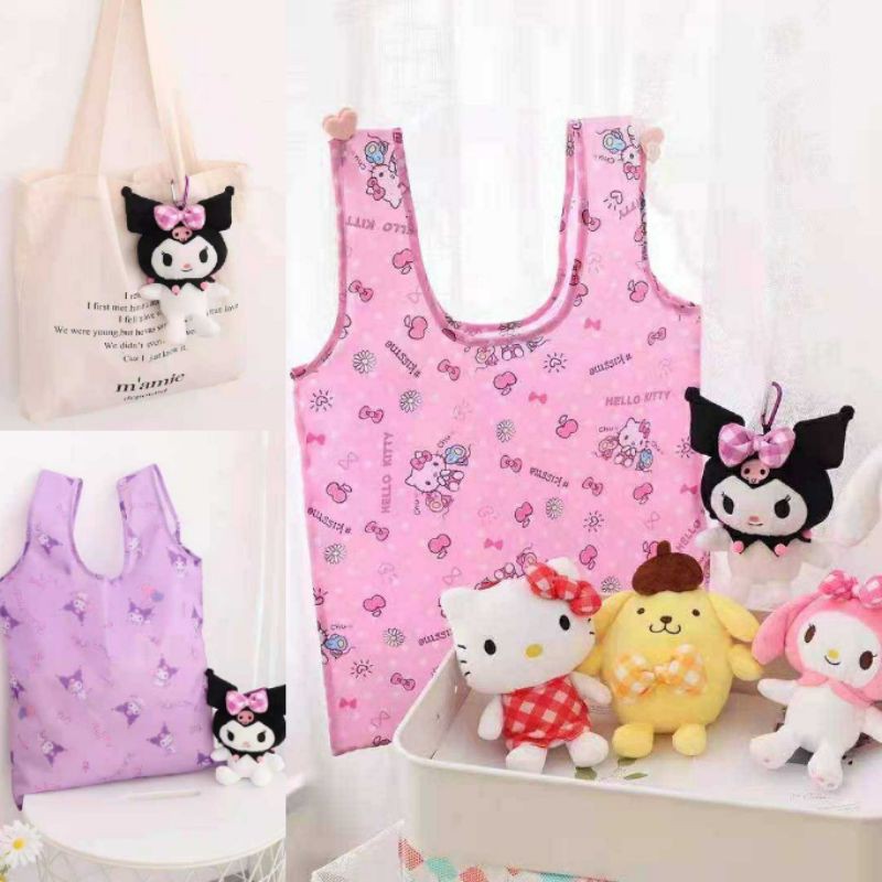 พร้อมส่งในไทย พวงกุญแจกระเป๋าพับ ลดโลกร้อน