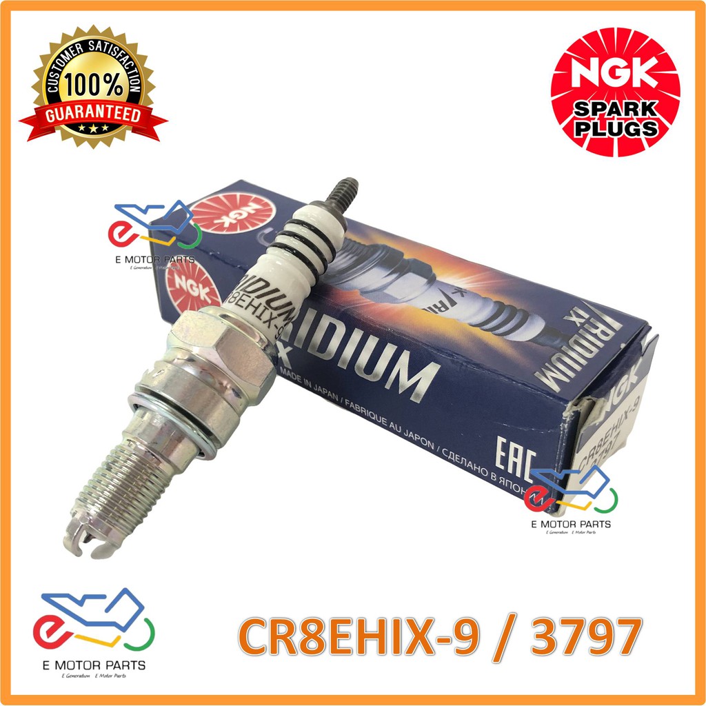 HONDA VF750 CB400F ST1100 NGK Laser Iridium Spark Plug - CR8EHIX9 (3797)