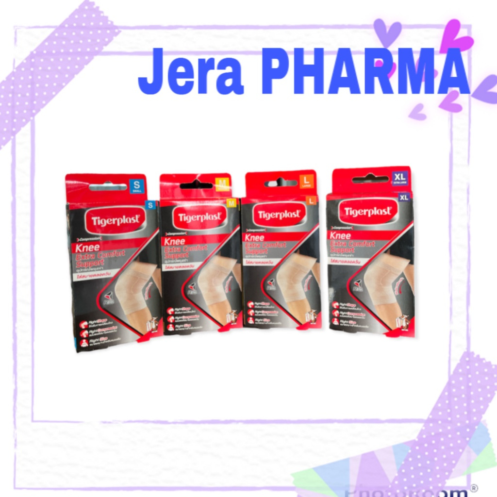 Tigerplast Knee Extra Comfort Support Size S,M,L,XL  3M สนับเข่า สายรัดเข่า ผ้ารัดเข่า ที่ล็อคเข่า