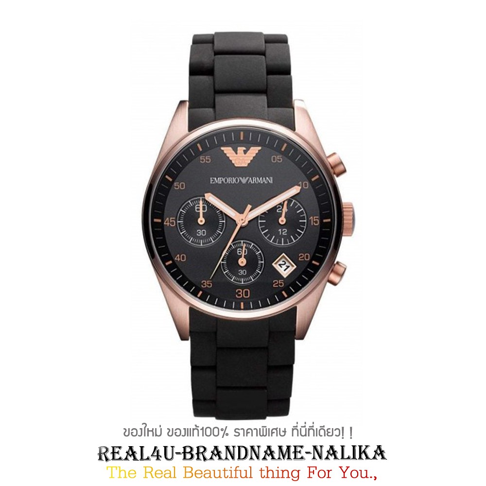 นาฬิกาข้อมือ Emporio Armani Sportivo Chronograph ข้อมือผู้ชาย รุ่น AR5906