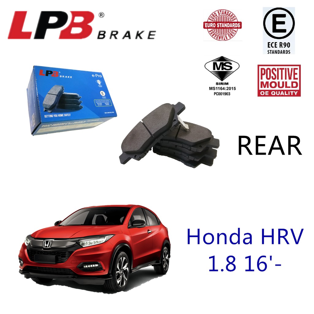 Honda HRV RU5 1.8 15- LPB ผ้าดิสเบรค (REAR)