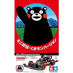 รถกล่อหมีดำ <Tamiya Mini4WD Kumamon Limited Series> โครง Super2 "