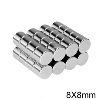 แม่เหล็กแรงสูง นีโอไดเมียม   ขนาด 8x1 8x2 8x3 8x4 8x5 8x8 8x10 มิล neodymium magnet