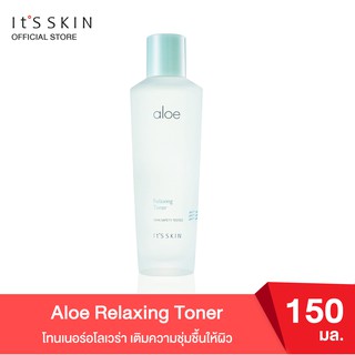 (Exp 09/23)ItS SKIN Aloe Relaxing Toner 150 ml.