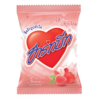 ฮาร์ทบีท ลูกอม กลิ่นลิ้นจี่ 100 เม็ด x 1 แพ็ค Heart Beat Lychee Candy 100 tablets x 1 pack