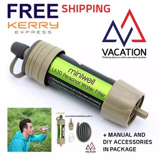VACATION เครื่องกรองน้ํา Miniwell L630 เดินป่า แบบพกพา พร้อมอุปกรณ์เสริม เครื่องกรองน้ำแบบพกพา