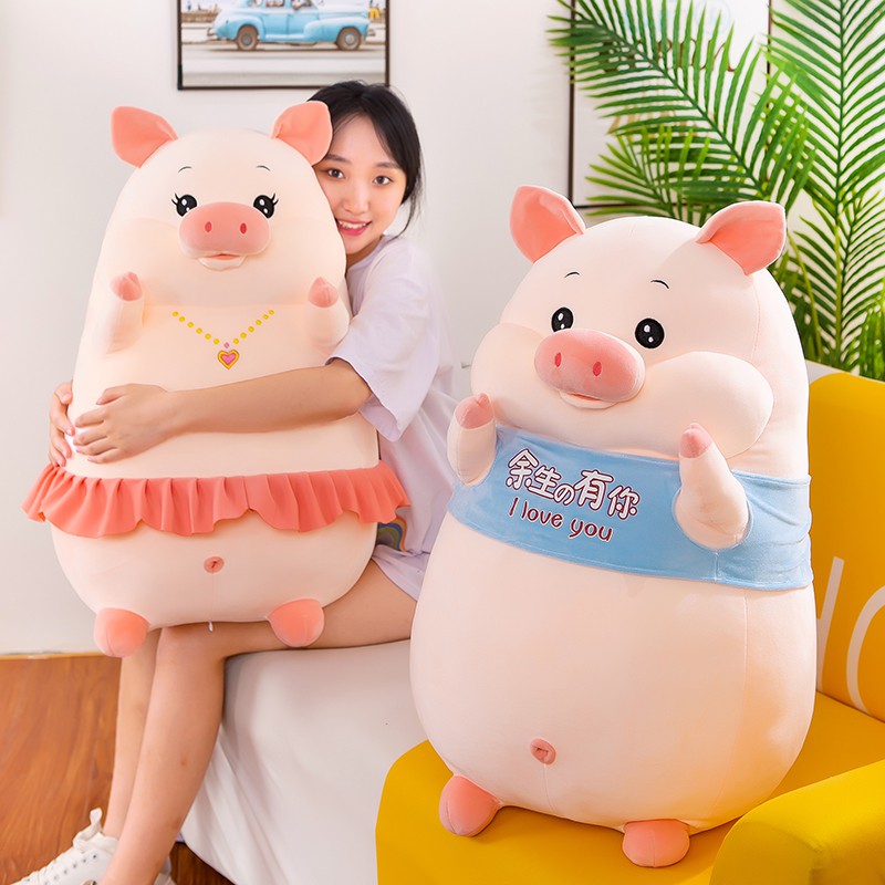 Pillow Doll Sleeping Comfort Toy Couple Pig Holding Qixi Girl's Doll ...