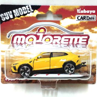 รถเหล็ก Majorette แลมโบกีนี่ อูรุส สีเหลือง Lamborghini Urus (แพ้กสั้น)