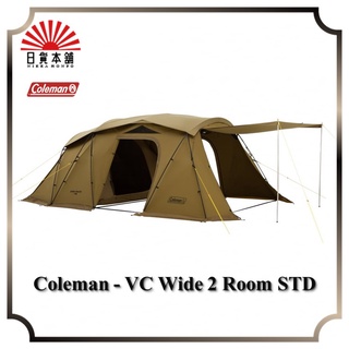 Coleman - VC Wide 2 Room STD