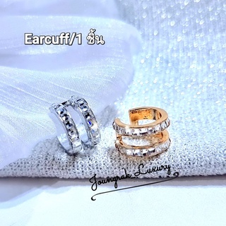 Earcuff เก๋ๆใส่ได้บ่อยพร้อมส่ง