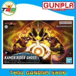 ⭐TGS⭐FIGURE-RISE STANDARD KAMEN RIDER GHOST ORE DAMASHII (Plastic model)[Kamen Rider มาสค์ไรเดอร์]