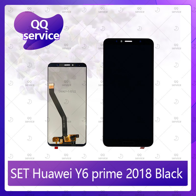Set Huawei Y6prime/Y6 2018/ATU-L42 อะไหล่จอชุดหน้าจอพร้อมทัสกรีน LCD Display TouchScreenอะไหล่มือถือ QQ service