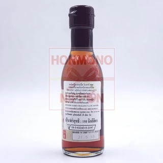 อุชิโบริ น้ำส้มสายชูหมักจากแอปเปิ้ลออร์แกนิก ขนาด 150 มล. - Uchibori Organic Apple Vinegar