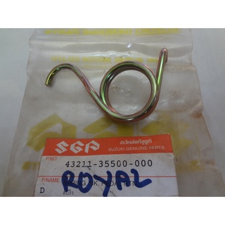 สปริงคันเบรกSWING(แท้ S)43211-35500-000ROYAL010087