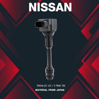 (ประกัน 1 เดือน) คอยล์จุดระเบิด NISSAN TEANA J31 2.0 / X TRAIL T30 ตรงรุ่น - SCN-403 - MADE IN JAPAN - คอยล์หัวเทียน ...