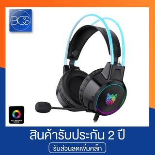 Onikuma X15 Pro Gaming Headset RGB หูฟังเกมมิ่ง [USB Plug / 3.5mm Plug] - (Black)