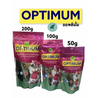 OPTIMUM อาหารปลาสวยงามทุกสายพันธุ์