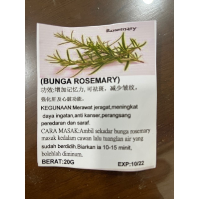 BUNGA ROSEMARY 20GM*