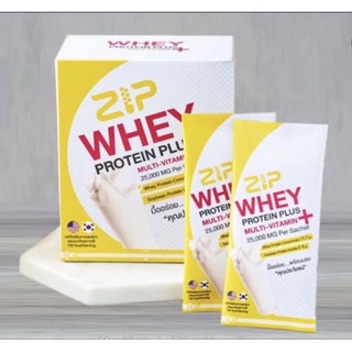 ZIP Whey Protein Plus รสนมกล้วยเกาหลี