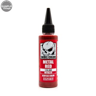 Skull Color 120.080 Metal Red 60 ml Metallic 8853100903809 (สี)