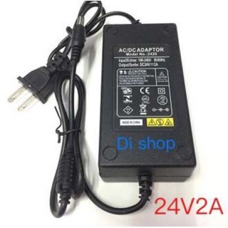 AC 100-240V to DC 24V 2A Power Adapter Port 5.5mm x 2.5mm